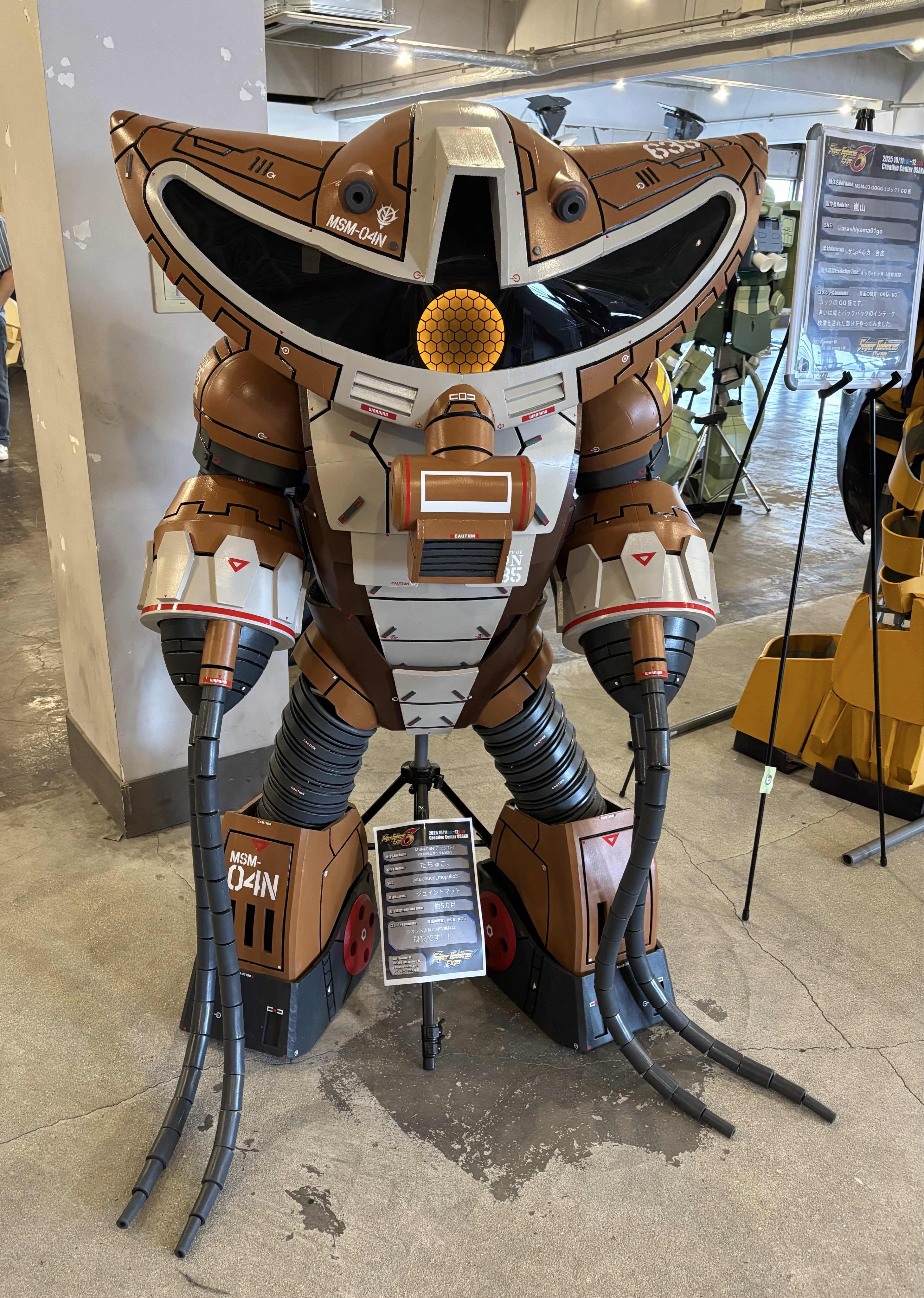 生駒三都 Misato Ikoma on X: 