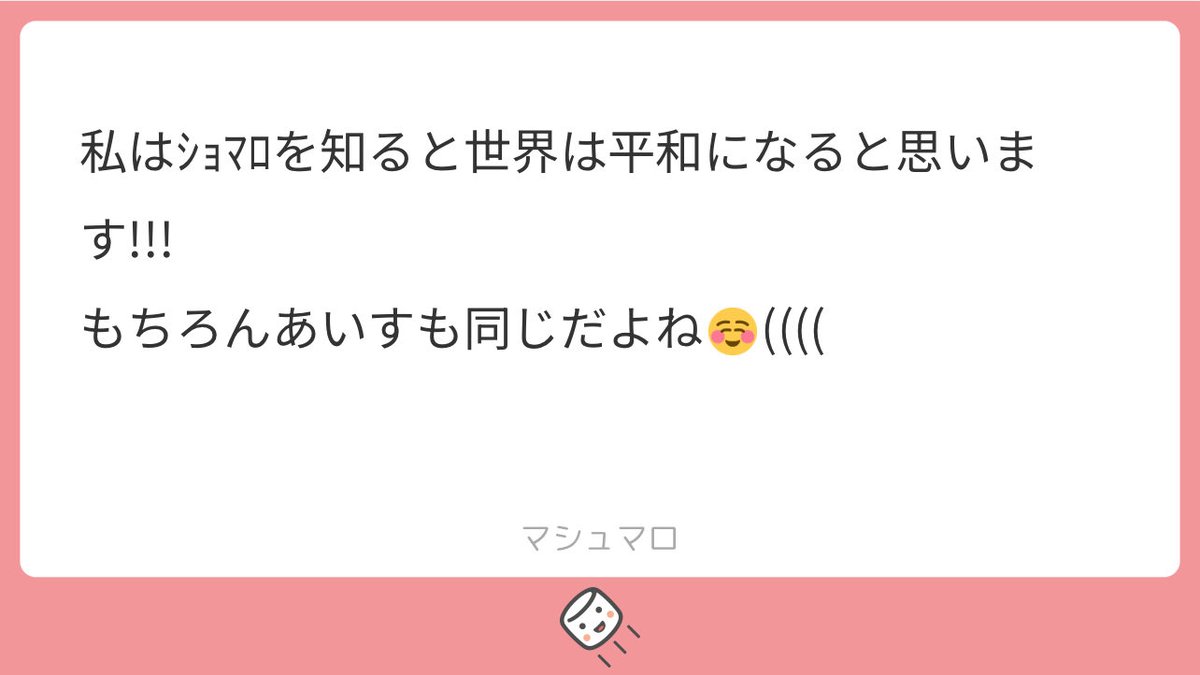 どうでしょう、、私の人生は平和だと思います（）