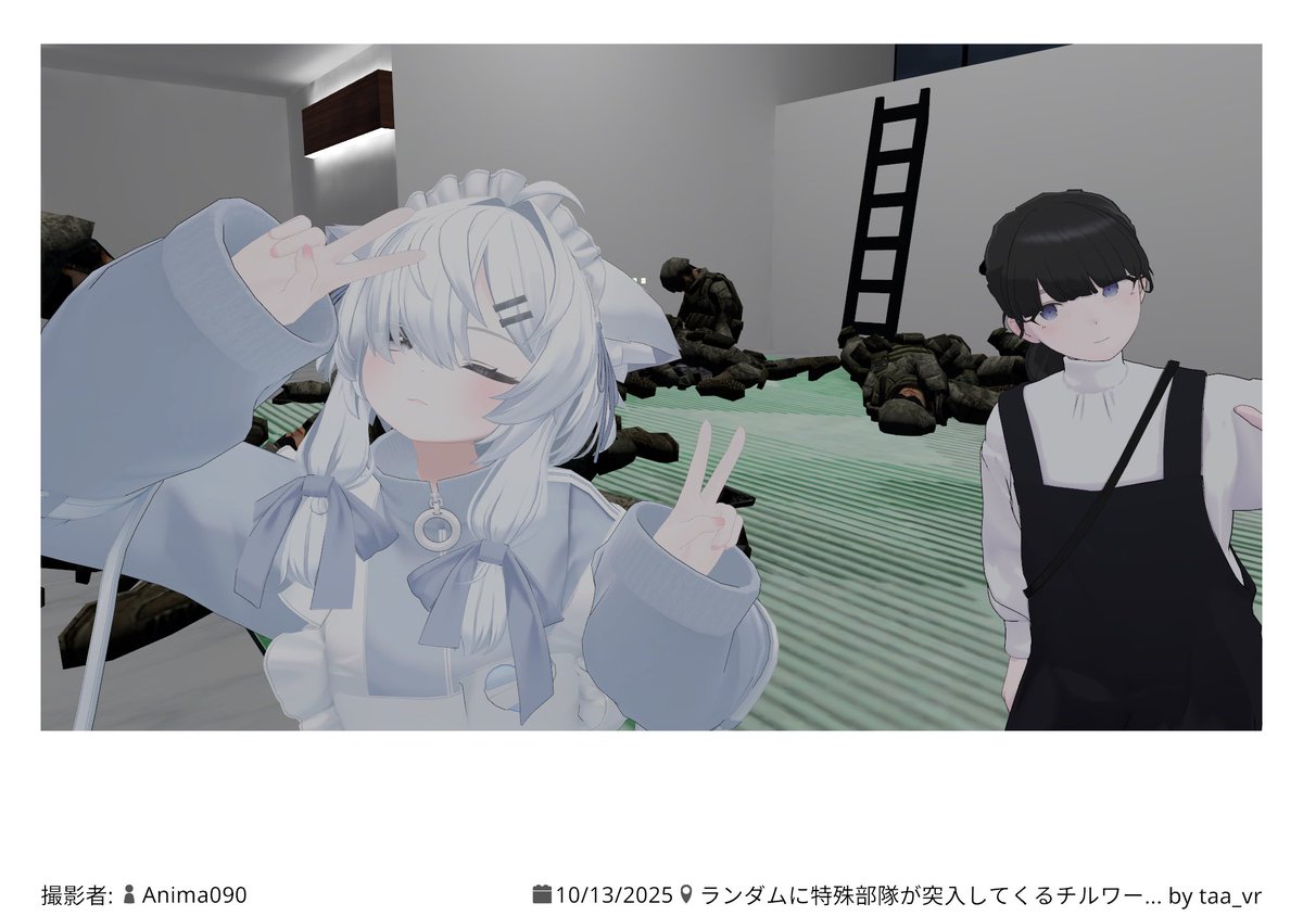 Alexと4/24と昨日撮った写真の構図がほとんど一緒でエモい
全ての出会いに感謝