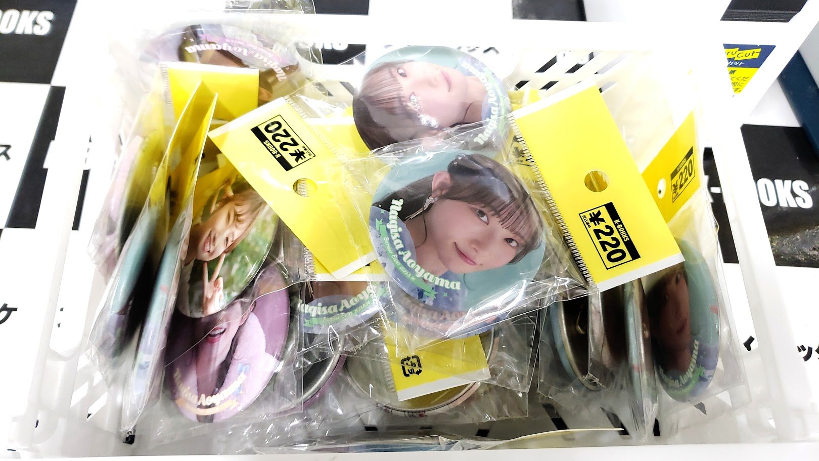 青山なぎさ berthday event 2023 缶バッジ 商品詳細ページ | Artist