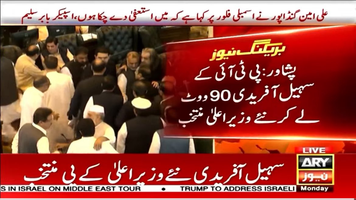 faizannriaz's tweet photo. Alhamdulillah 

Sohail Afridi has been elected as Chief Minister KPK. https://t.co/18NjBUOjDz