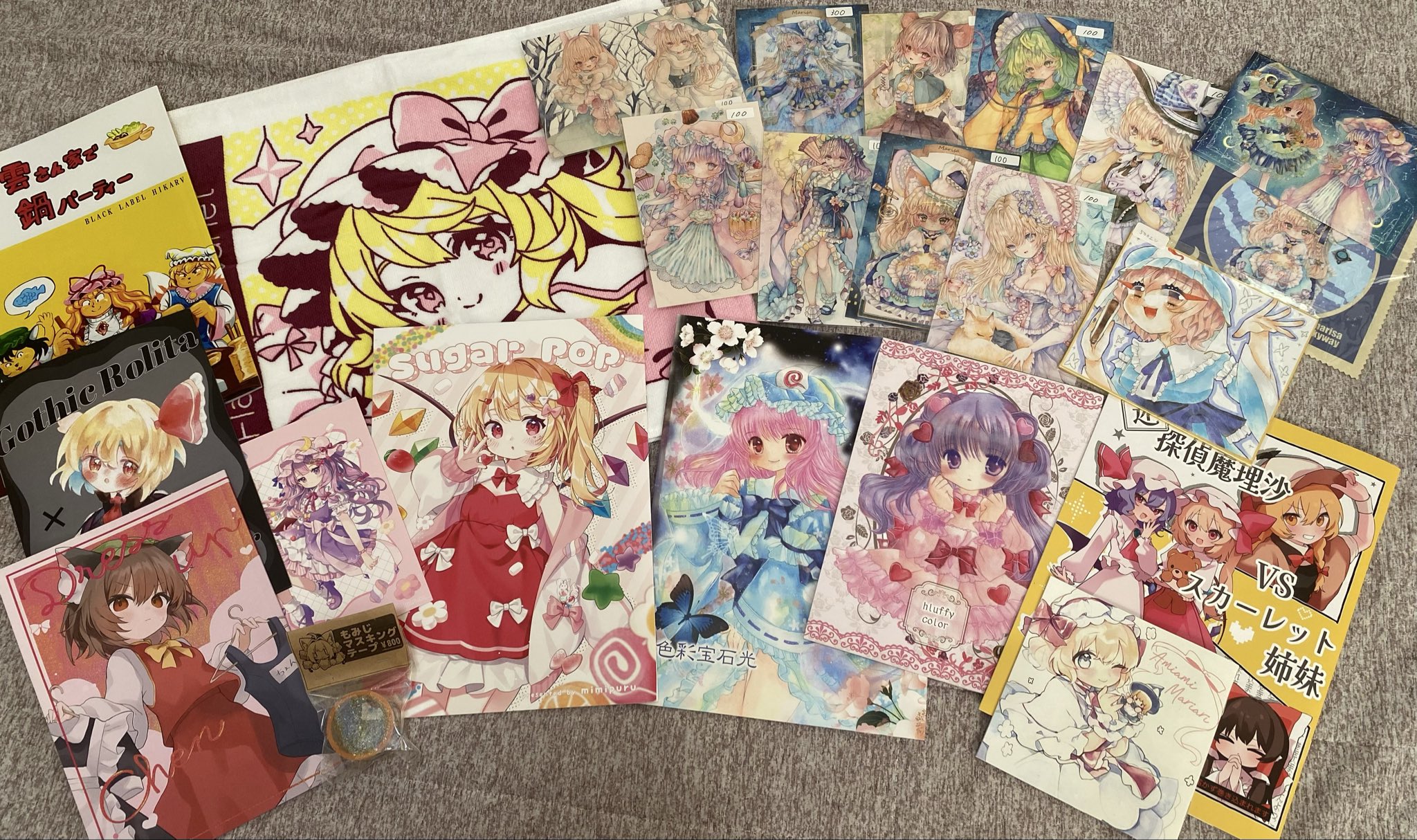 夢麗様 山中梅＠紅楼夢さ-01ab on X: 