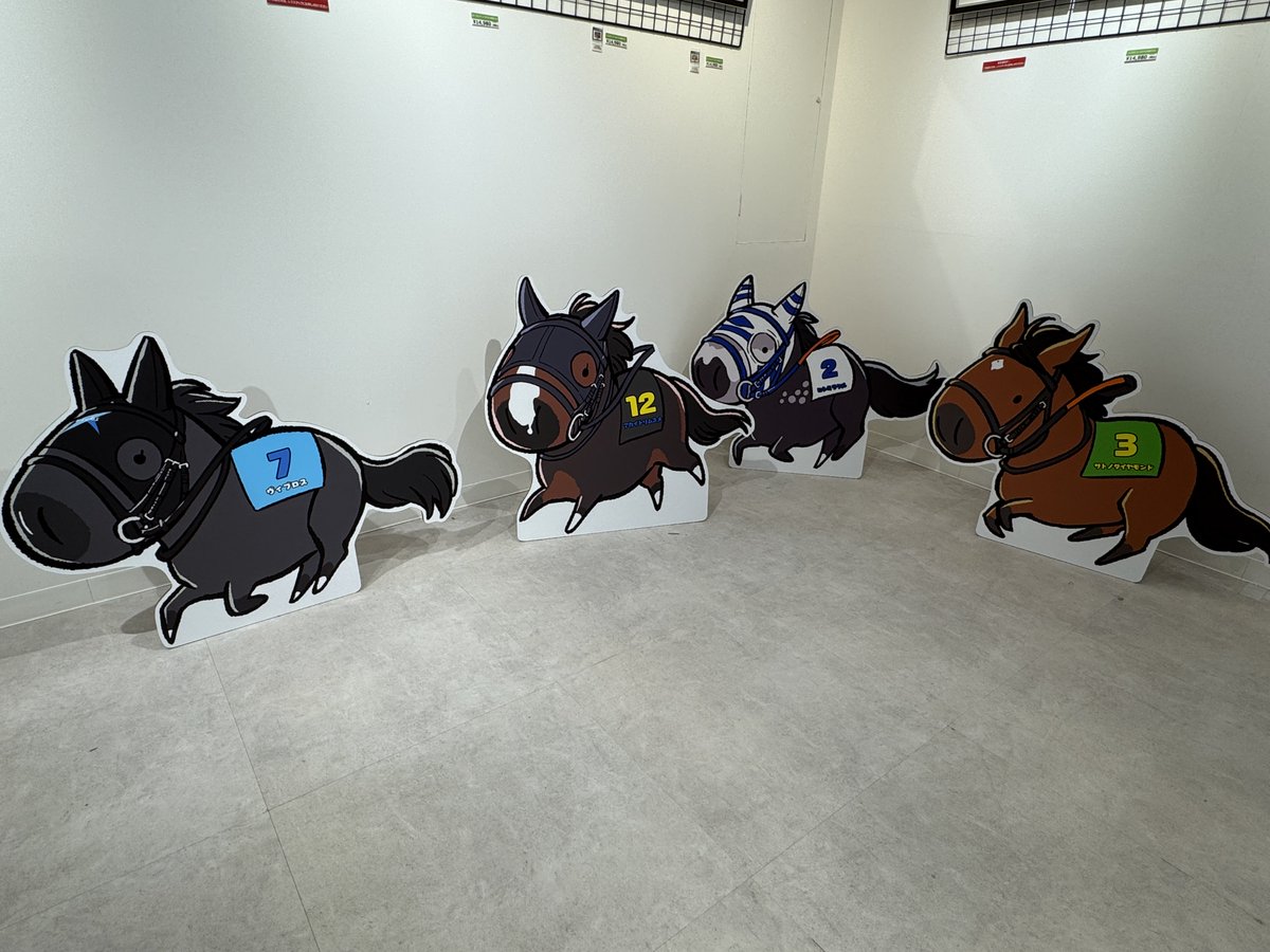 シーチャ (@wanumauma) / Posts / X