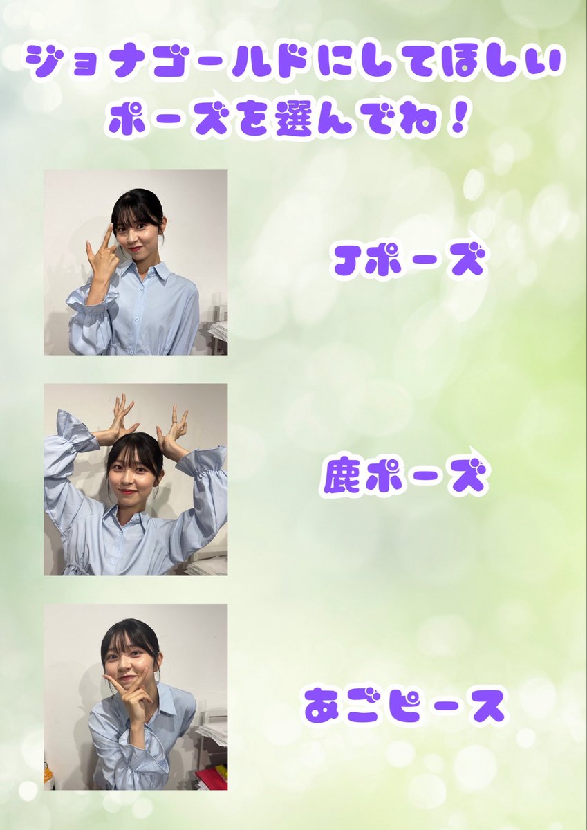 リンゴミュージック on X