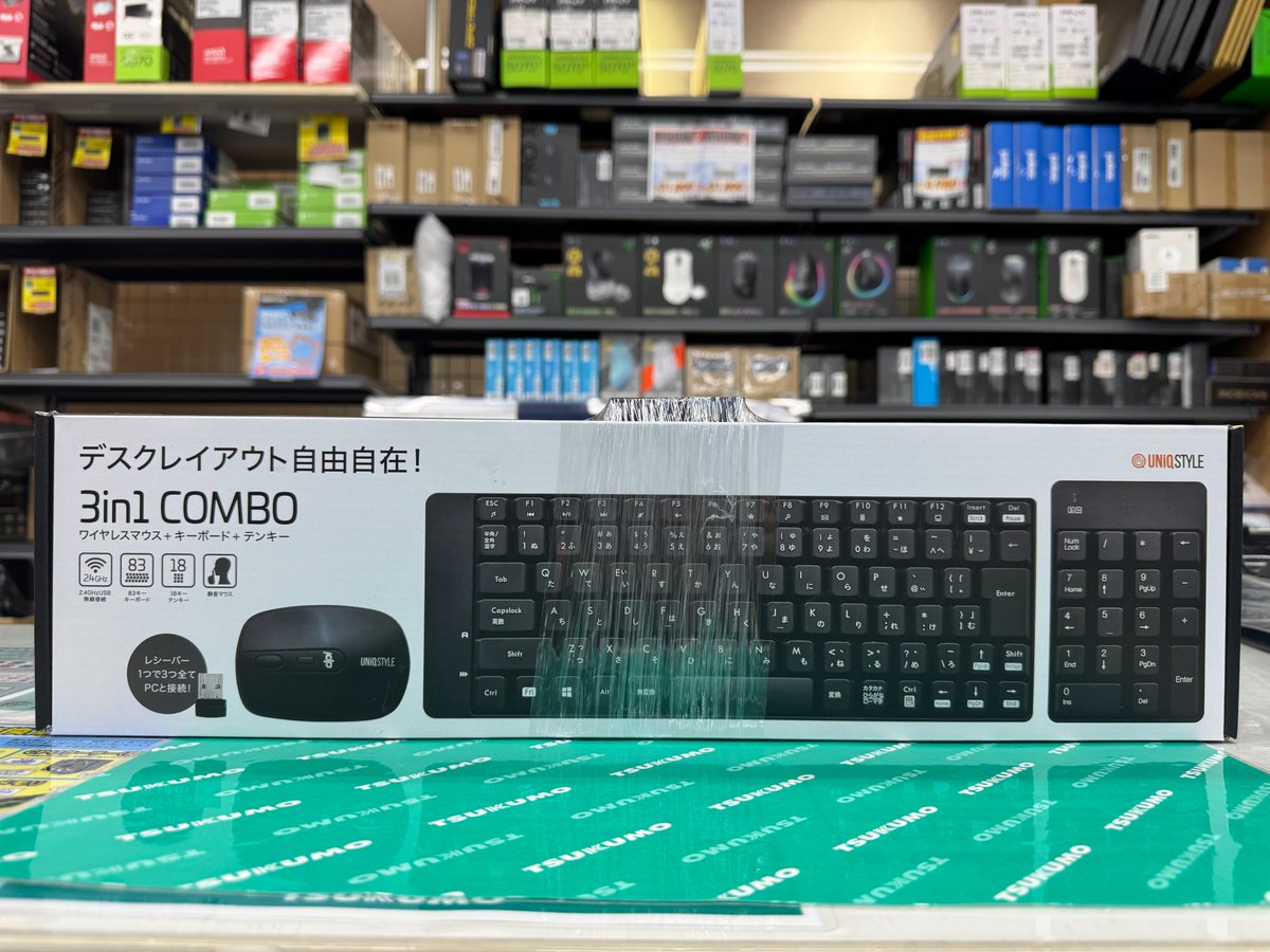 65%サイズ日本語配列キーボード・テンキー・小型マウスのセット、レシーバー1つで3つ全てが接続可能な3in1コンボセットございます！

キーボード・テンキーは単4電池1本、マウスは2本で最長3ヶ月使用可能！

3in1コンボセット
税込：4,980円