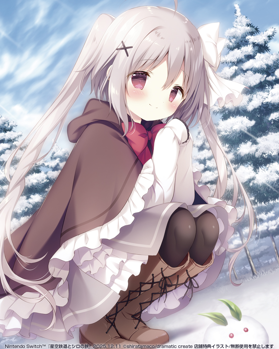 しらたま❄️『星シロ』Switch版12/11発売