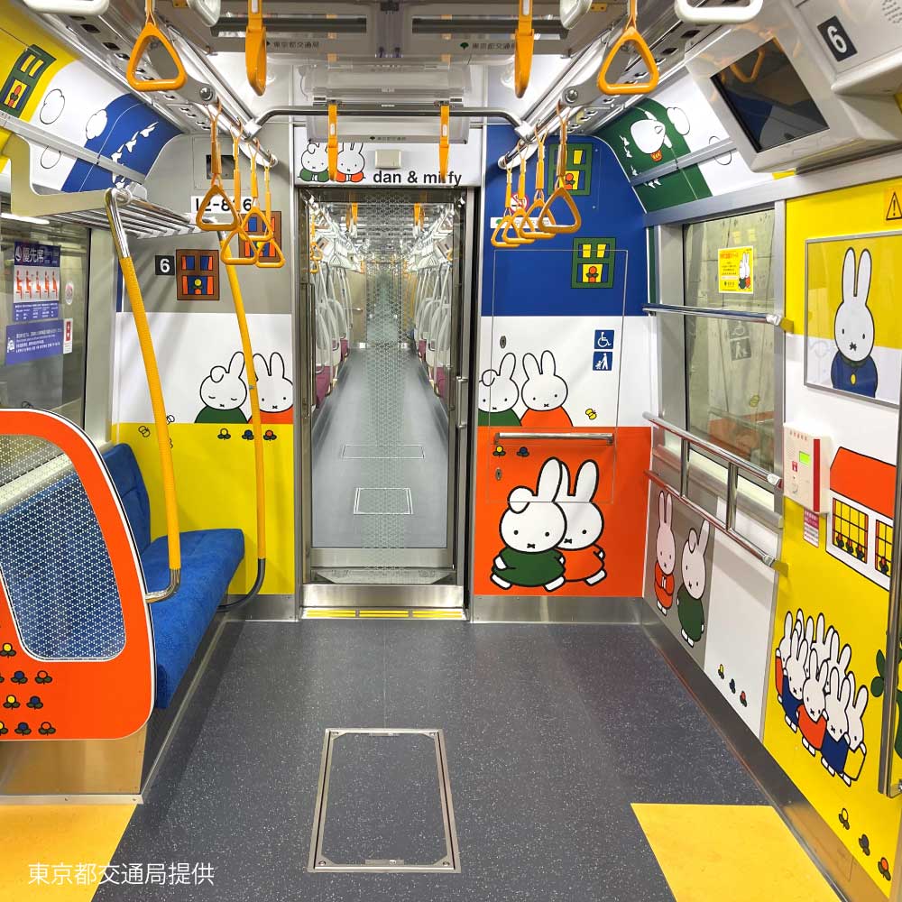 miffy_japan's tweet image. きょうは　鉄道の日

都営地下鉄各線では、片方の耳がたれたミッフィーのお友だち「ダーン」や、車いすに乗った女の子「ロッテ」の登場する絵本をテーマにした「子育て応援スペース」が設置されています

お子さま連れの方も
安心してご利用いただけるスペースです
dickbruna.jp/news/202305/10…