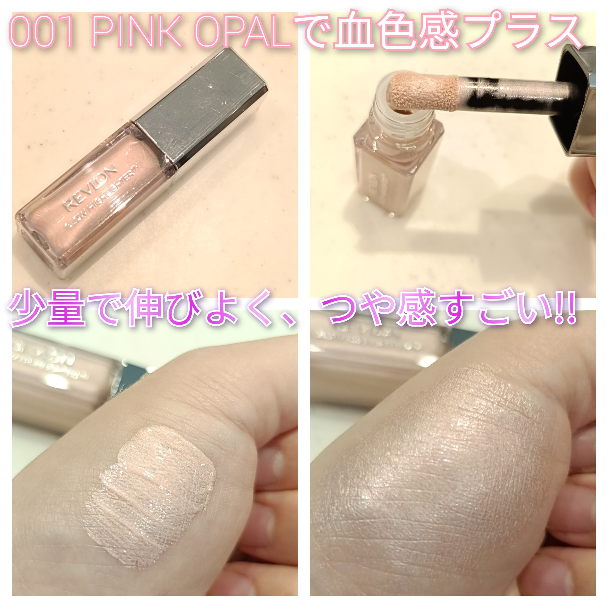 専用です！おまとめ♡ありがとうございます❤️ララピール進化版！NEW⭐️プラピール⭐️ 好きすぎたꧦ𐅁𐀸𐋠𛰙᭜᭜っ ≡ ♡ｼﾞｭﾝﾛさん