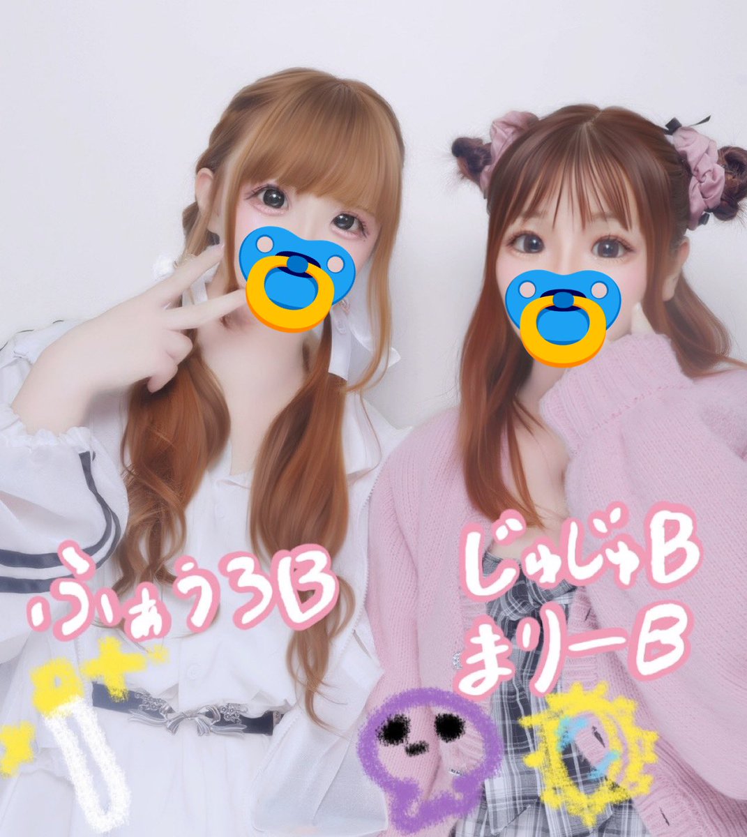 地雷プレイヤー達によるランカープリ︎︎✌︎