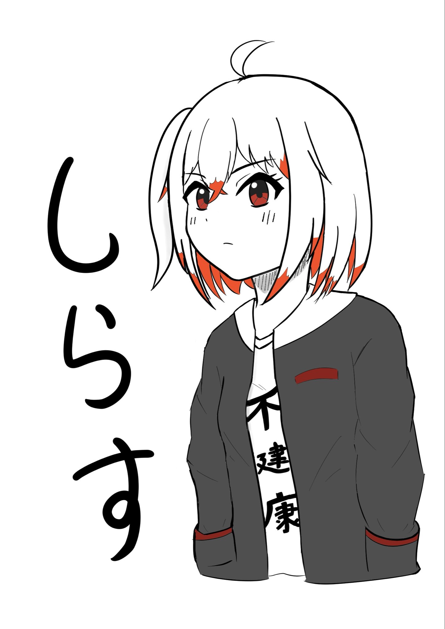 みっちゃん Skechers Kids' Princess Wishes Shoes - Multi – Lenny's Shoe