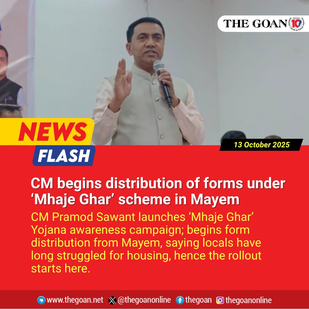 thegoanonline's tweet image. CM begins distribution of #forms under ‘#MhajeGhar’ scheme in #Mayem

#Goa #BreakingNews #HousingScheme