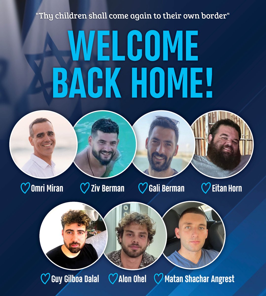 🇮🇱🎗🇮🇱🎗🇮🇱🎗