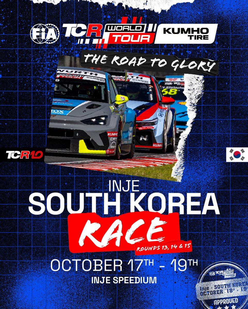 TCR World Tour - Inje Speedium