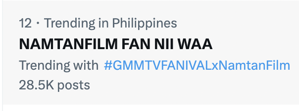 NamtanFilm_UNFC's tweet photo. Lets go LUNARs!! Keep it coming!!

If you see this post, quote/reply with a tag: WE'RE SO EXCITED FOR GIRL RULES!!!

NAMTANFILM FAN NII WAA 
#GMMTVFANIVALxNamtanFilm 
@NamtanTipnaree @filmracha https://t.co/8d9lggAh7h