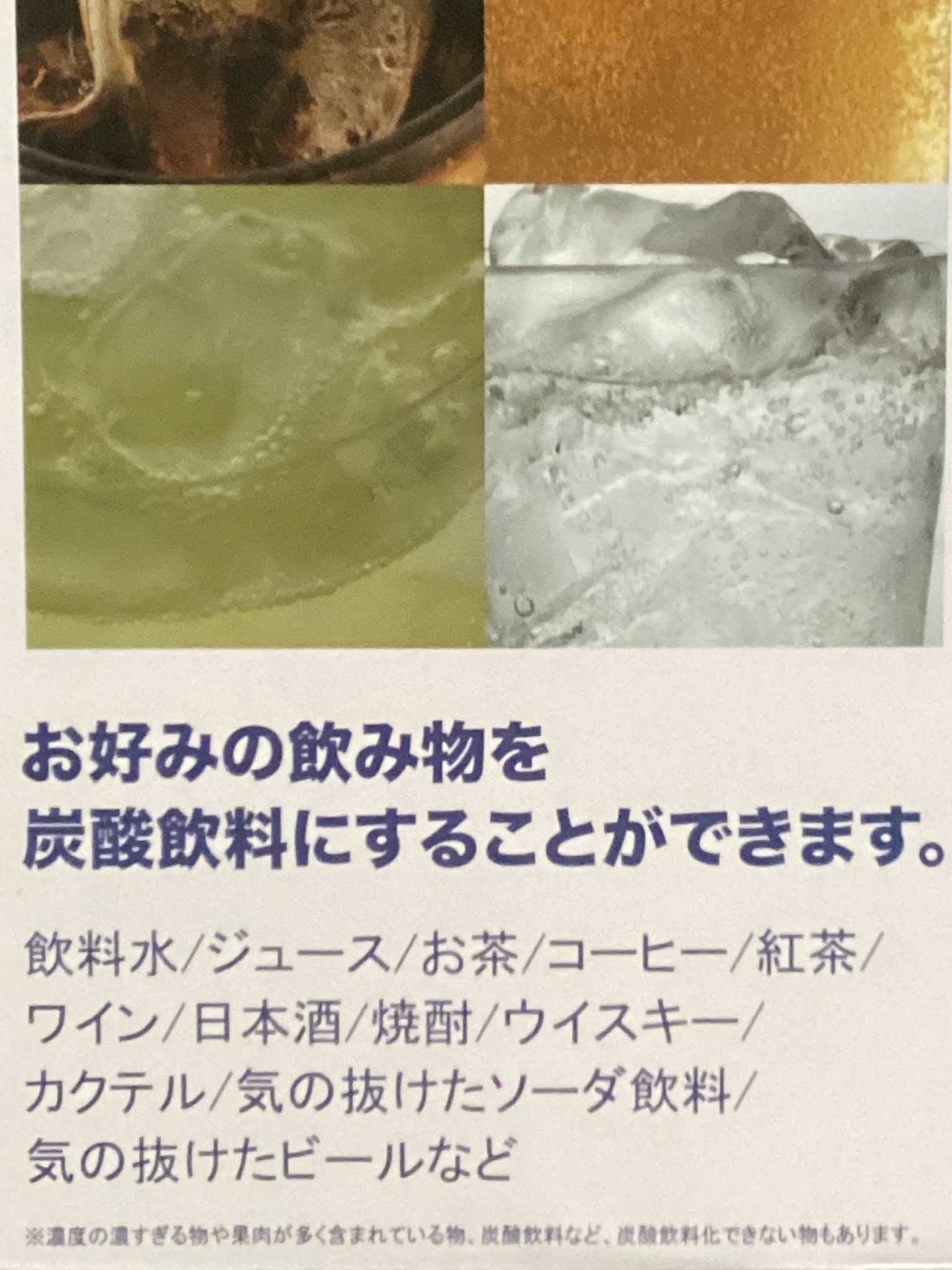 JAPANメイド　天然100%リース sokosoko on X: 