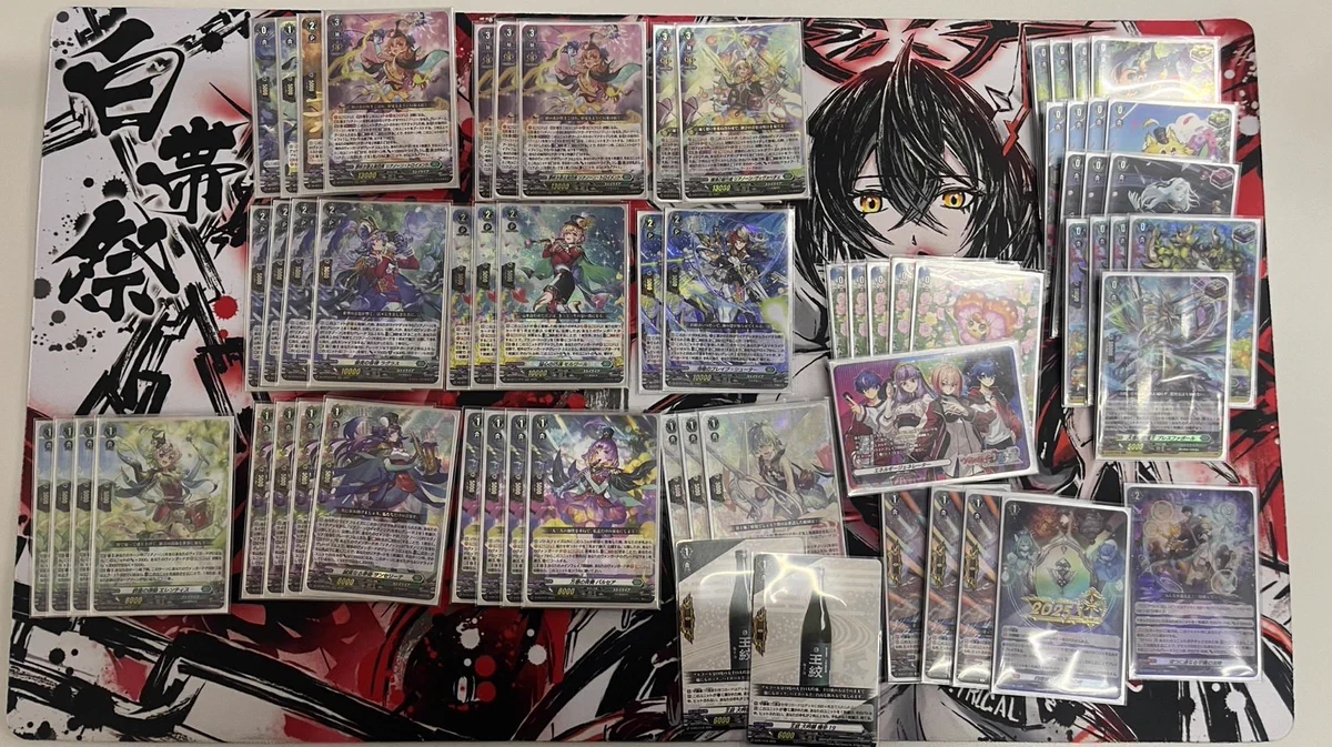 デュエルガルド 中央町店 on X: 