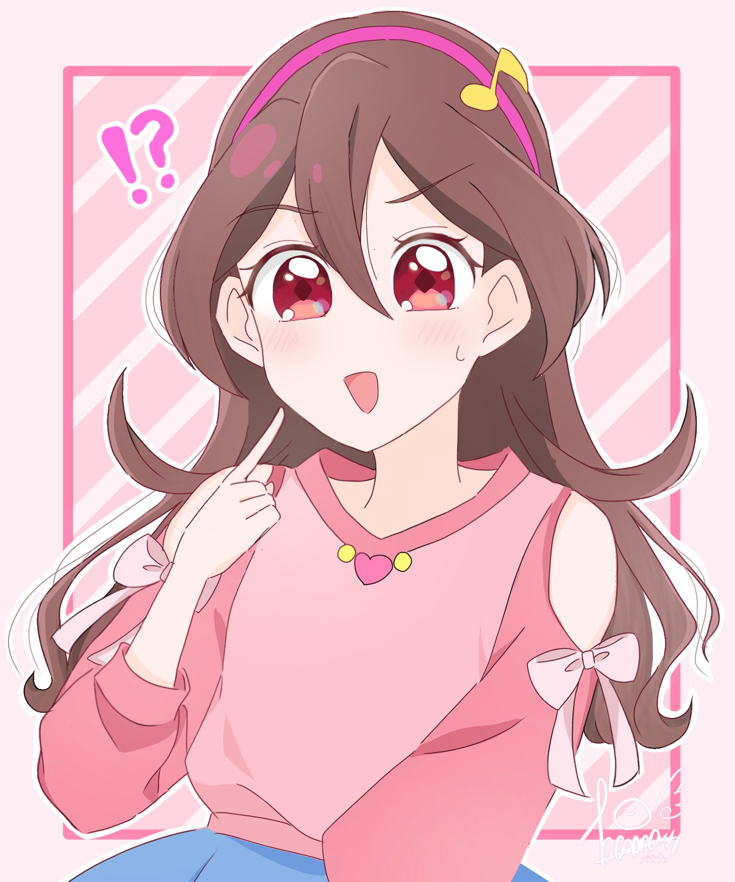 うたちゃん アイ to アイ」Song by 亜咲花【超時空歌姫オーディション2025