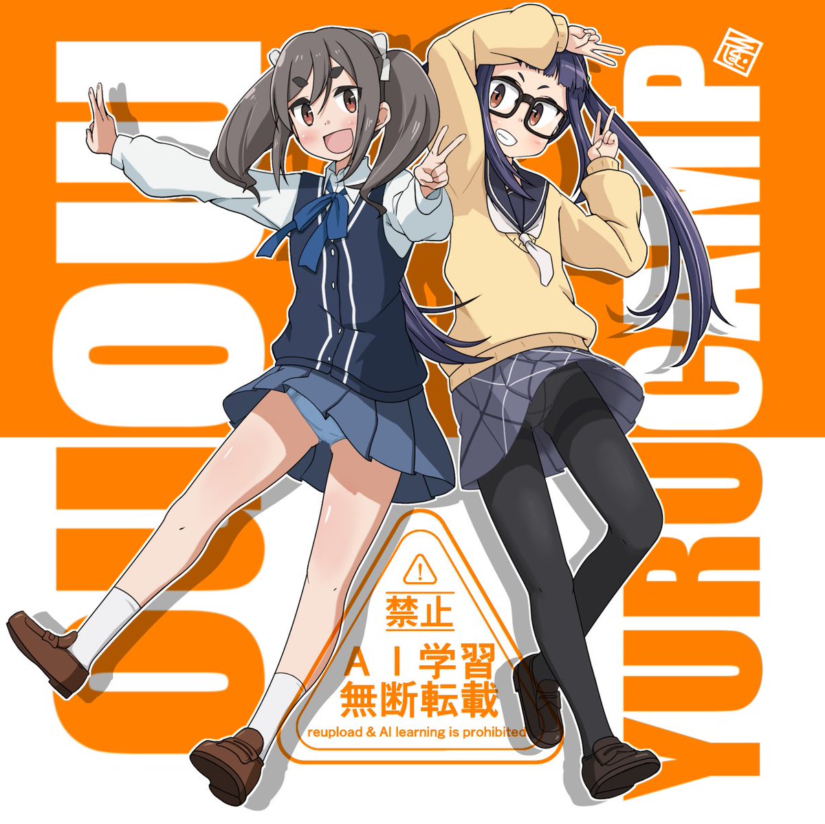 MINOさま確認ページ♡ moño - Search / X