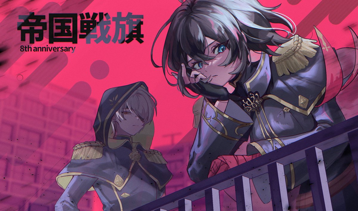 YAYOI (@CsyKawaiyayoi) / Posts / X