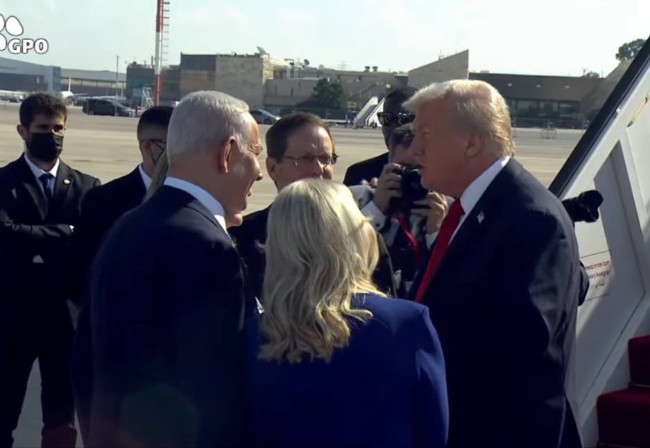 ABD Başkanı Donald Trump İsrail'de.