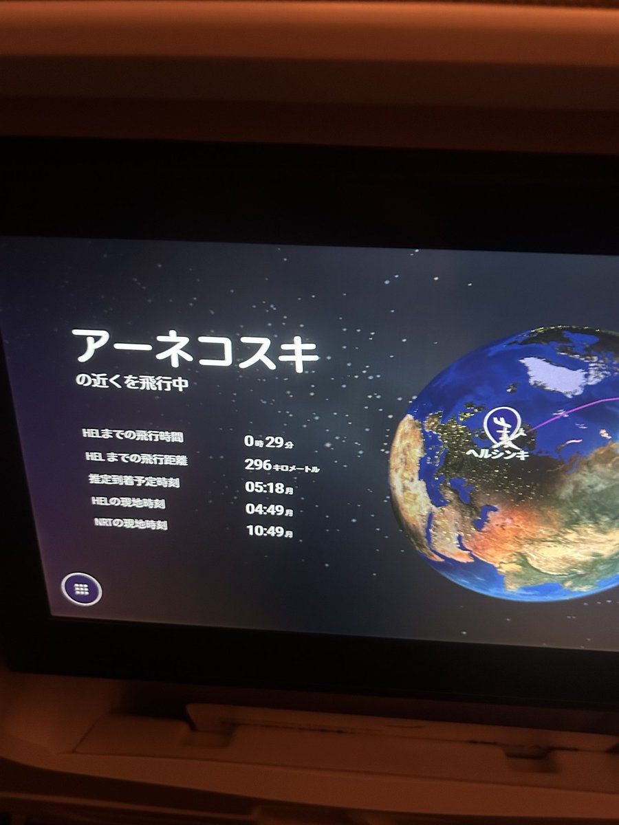 Ryo Yonetani tweet media