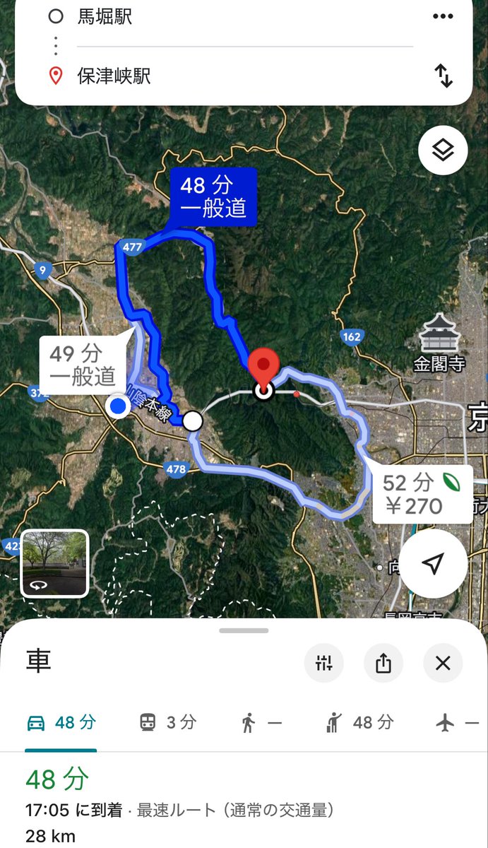 あのGoogle先生が歩きを除外するレベル