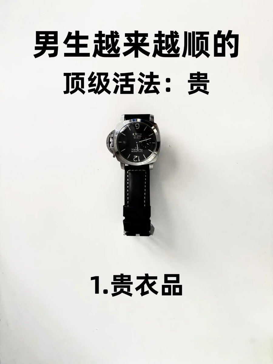 AI探路者Tim tweet media
