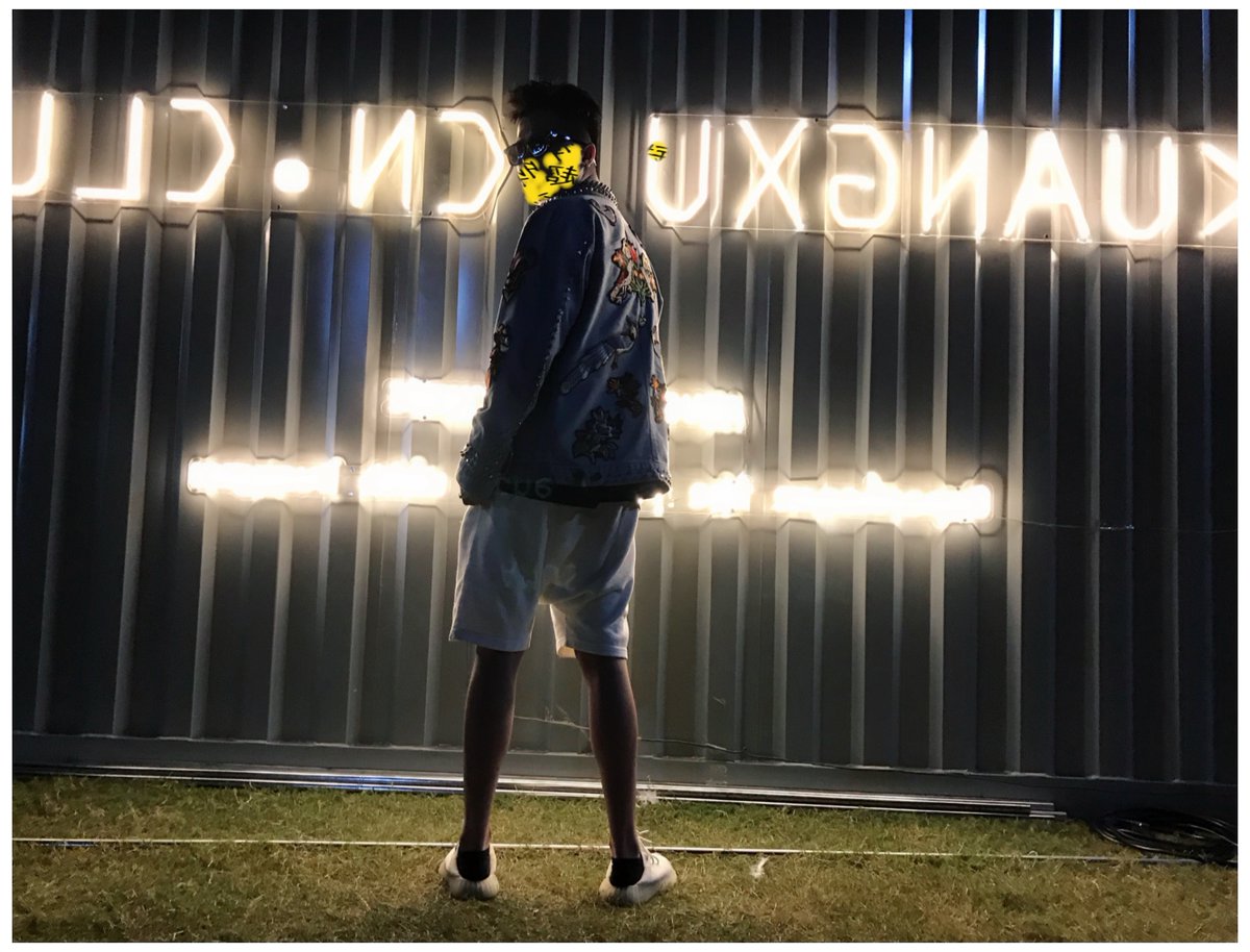 erikaiverson's tweet image. 