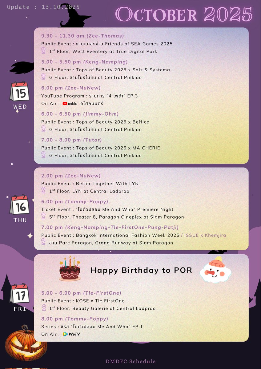 dmdschedule_fc's tweet photo. 🗓 อัปเดตตารางเดือนตุลาคม 2025
- DEXX : เพลงBeside You
- ZNN : Buff Talk
- Namping : CLUB PRIDE DAY inside 
- KNP : LineMan Live
- Zee, Thomas : Friends of SEA Games
- Khemjira : BIFW - ISSUE
- TFO : Once Upon a Toy's Journey
- NuNew : KBank Plustinum

#DMDschedule #DMDFCschedule https://t.co/St6lAXXdRM