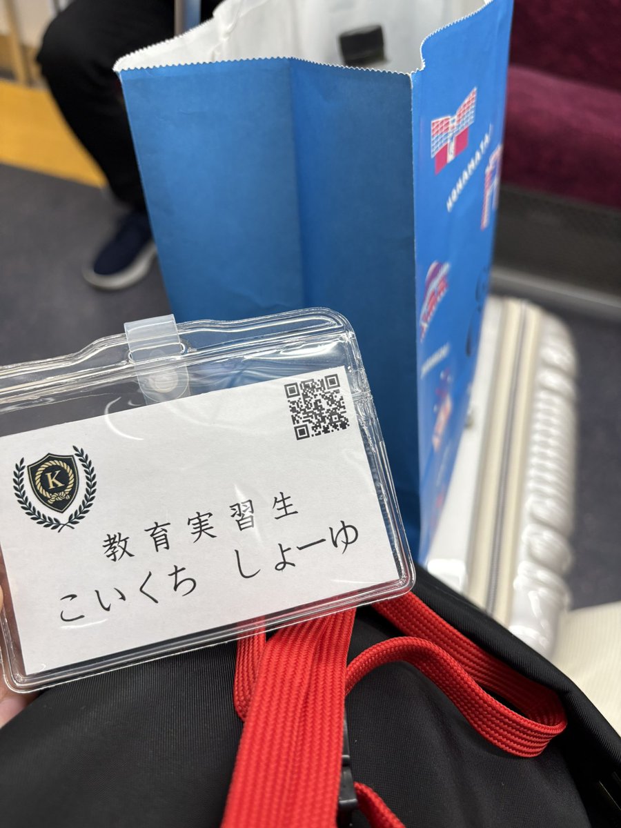 お試しで借りてみたけどとても楽しかった！