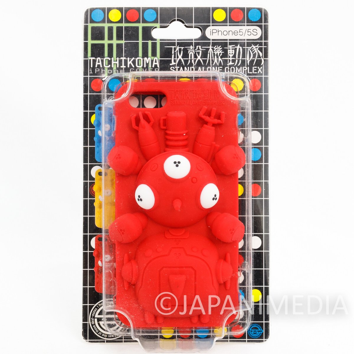 JapanimediaEbay's tweet image. Ghost in the Shell Logikoma Silicone iPhone 5/5s Case – A unique and stylish smartphone case featuring the adorable Logikoma from the acclaimed anime series Ghost in the Shell!
🔗 Check here
ebay.com/sch/i.html?_ss…
#GhostintheShell #Logikoma