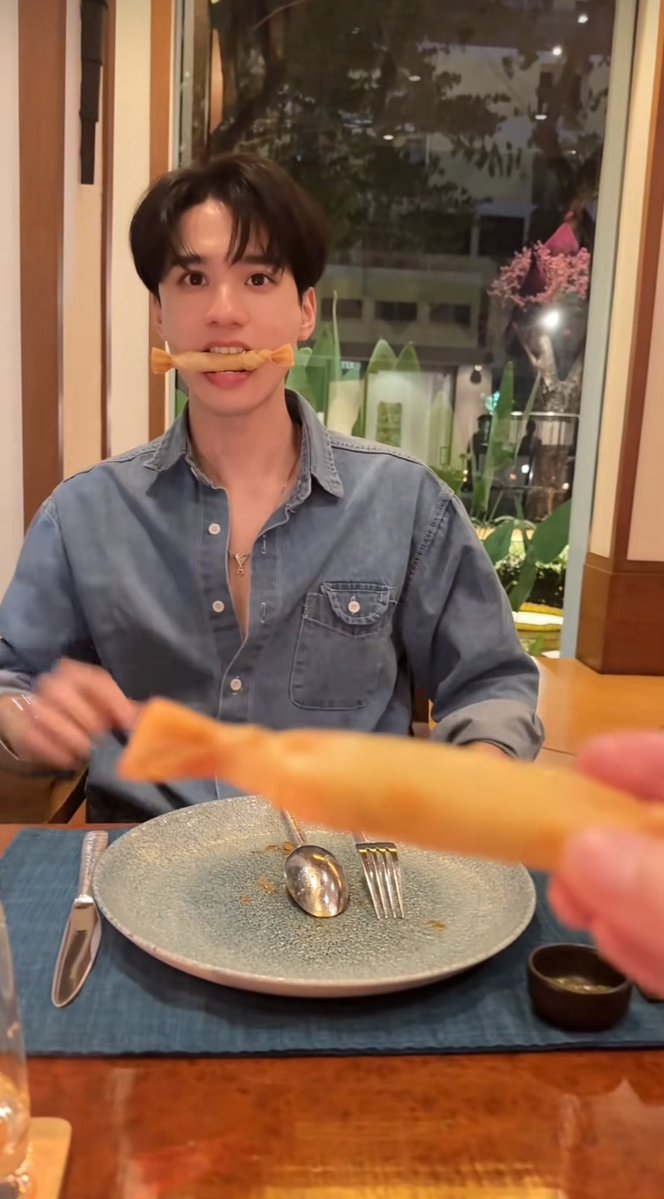 เจ่งๆนินา
