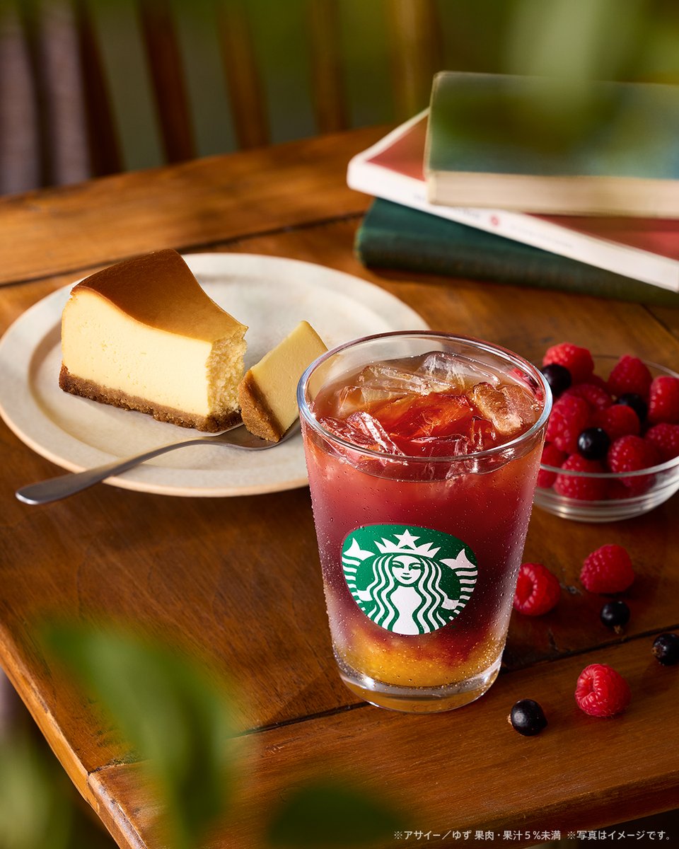 Starbucks Coffee - スタバ まとめ売り スターバックス コーヒー (@Starbucks_J) / X