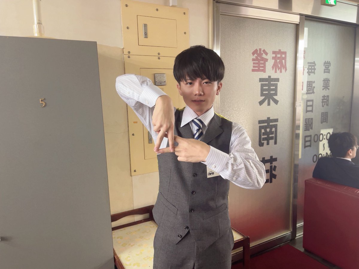 ClubNPM's tweet image. 【第24期 #雀王戦E1リーグ 】🎆後期第3節

三回戦が終了しました。

トップ者は以下のとおりです。
＝＝＝＝＝＝＝
#安卓光希
#瀧田佳紀（2勝目）
#中村日明
#井上剛一（2勝目）
#ノリヒト（2勝目）
＝＝＝＝＝＝＝

【昇降級人数】

D1へ昇級→1位
D2へ昇級→2位
D3へ昇級→3位～6位…