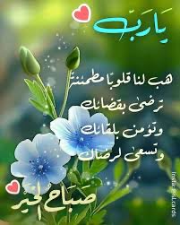 عبدالله الودعاني الدوسري (@abdulla45621632) on Twitter photo 