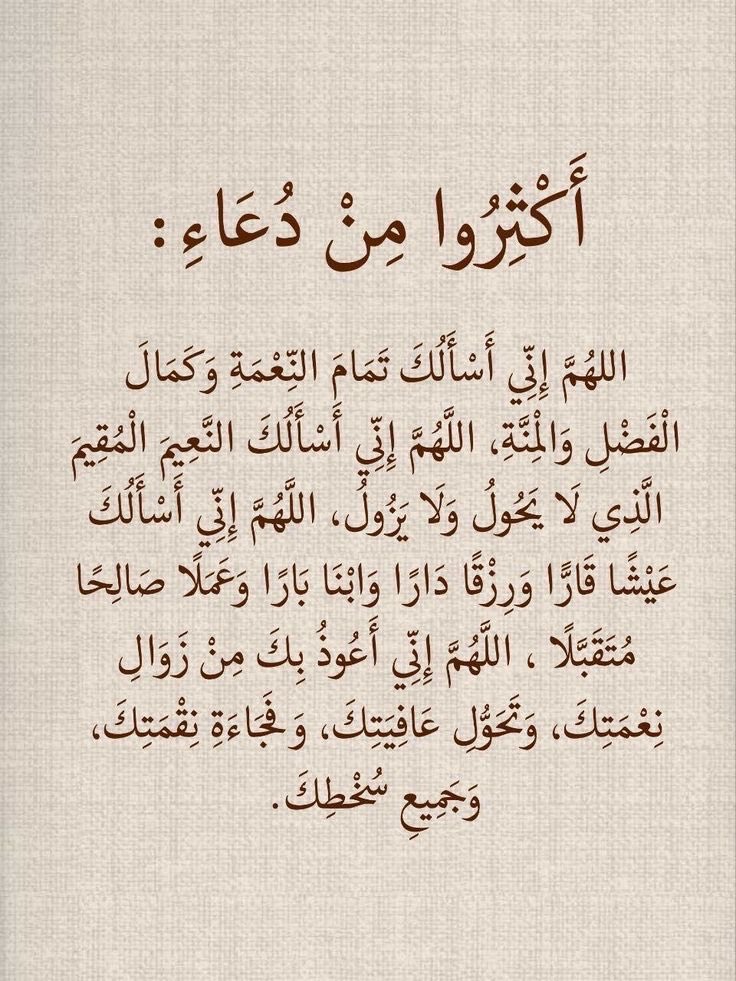 d_hbnan's tweet photo. https://t.co/7GSAn2BQKd