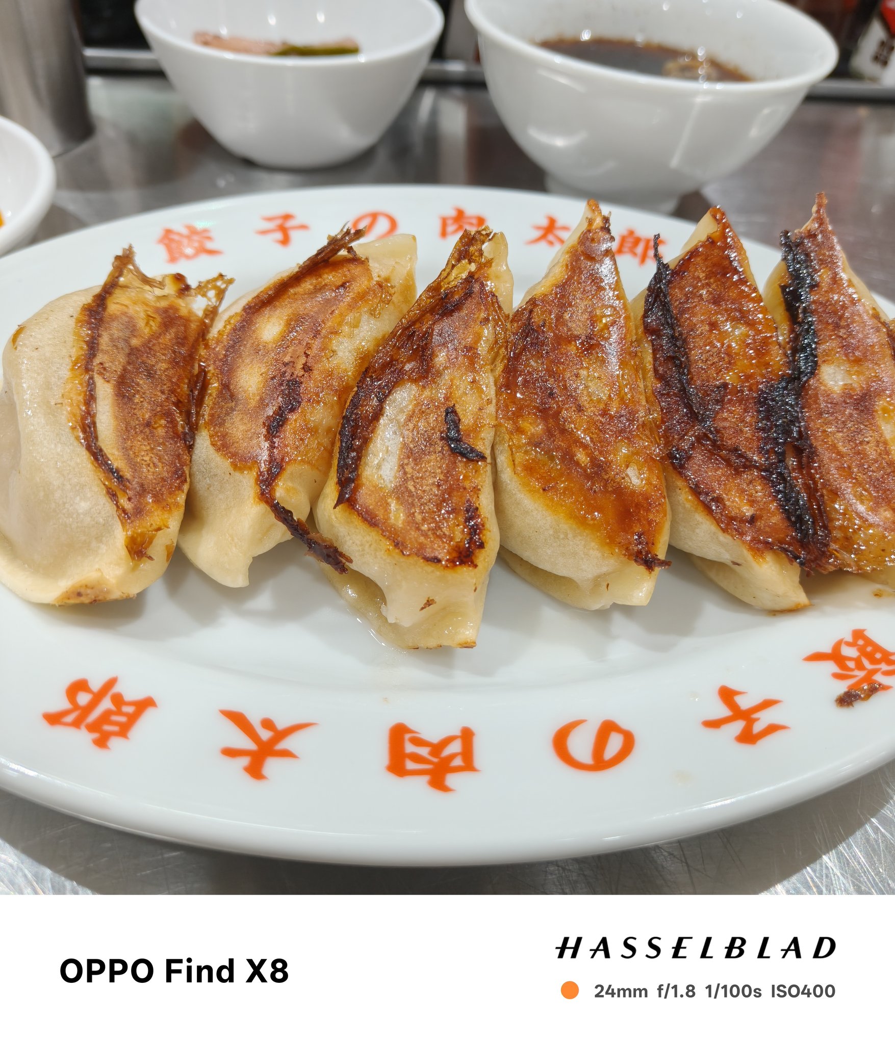 肉太郎 餃子の肉太郎 - Search / X