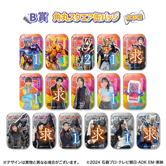 色々 tweet media