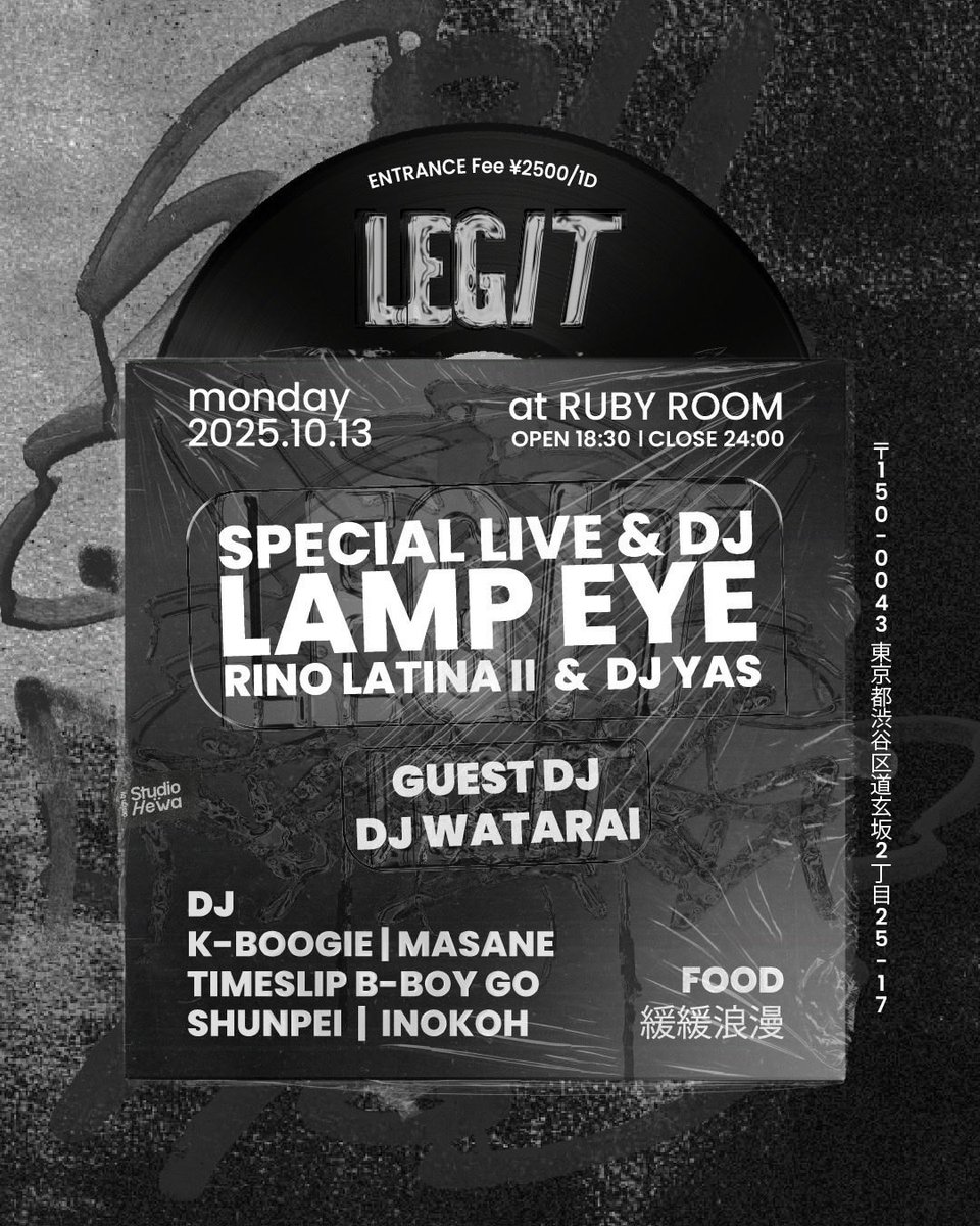 RINO LATINA OFFICIAL⚡️ tweet media