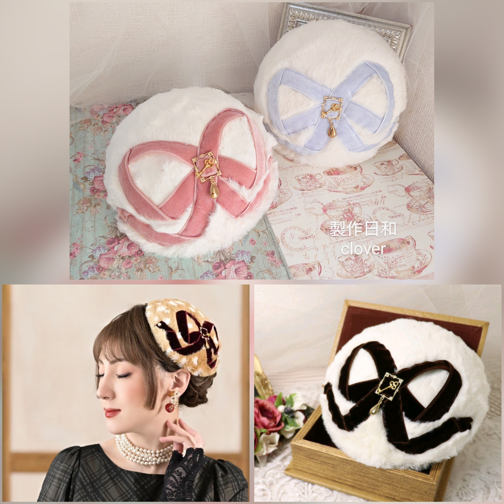 アクセサリーまとめ fit=scale-down,w=1200