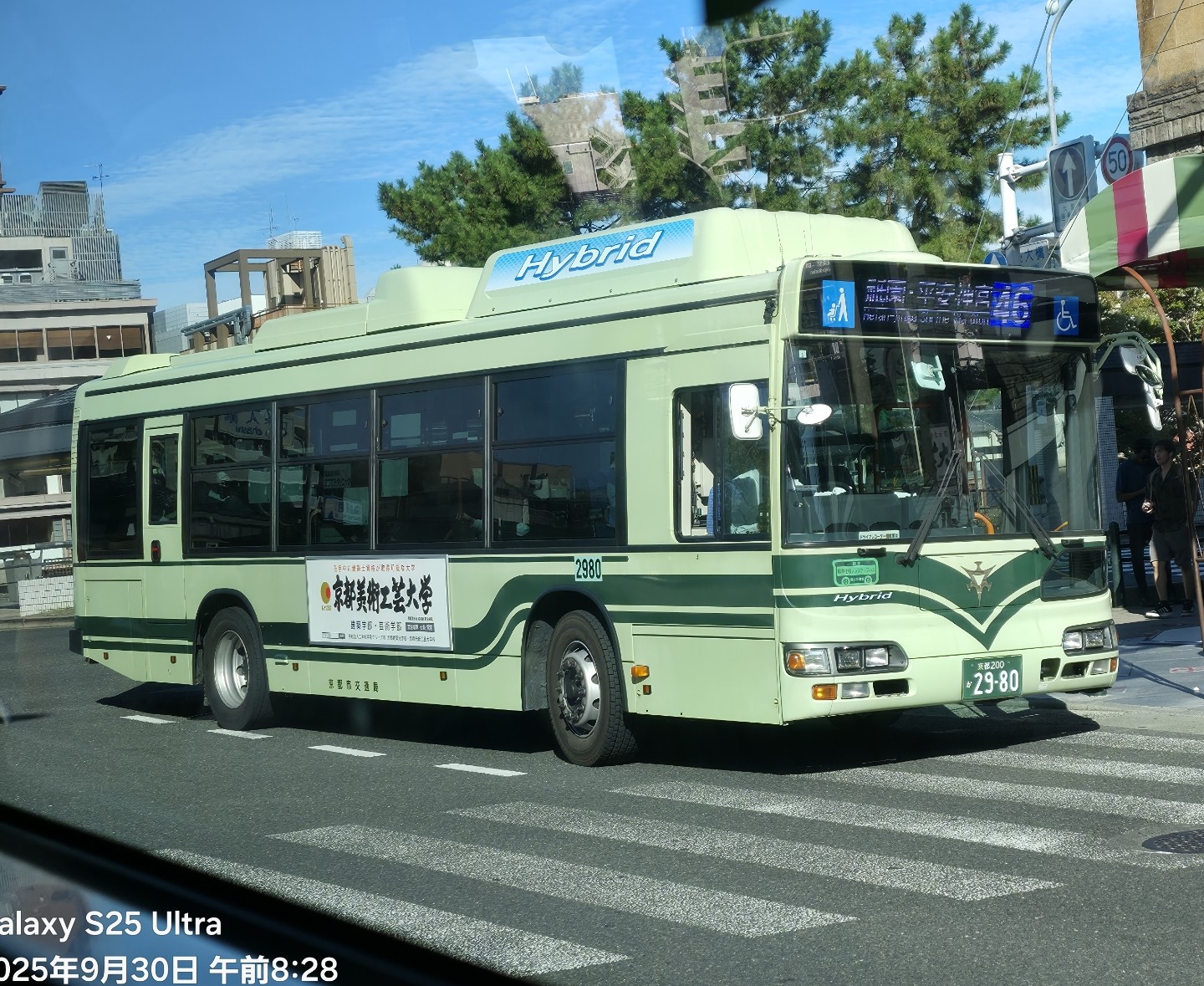 パパス 小林青葉 on X: 