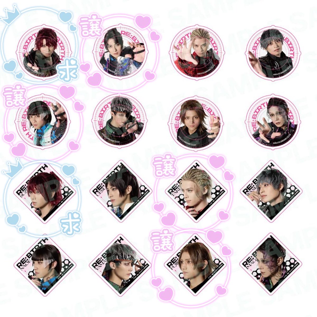 k_smnm06's tweet photo. @1
【譲渡・交換】舞台 RE:BIRTH ボルステ

譲→ 
機密諜報ファイル:岳咜×2
リピーター特典: 岳咜
ランダムクリアカード・ランダムブロマイド:画像参照

求→定価or 同異種聖木

本日会場手渡し可能。 https://t.co/KUMlE9q4bI