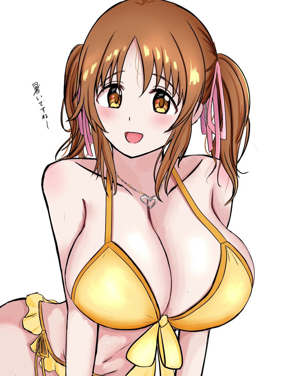 大きい子が好き
 #三連休はフォロワーさんが増える