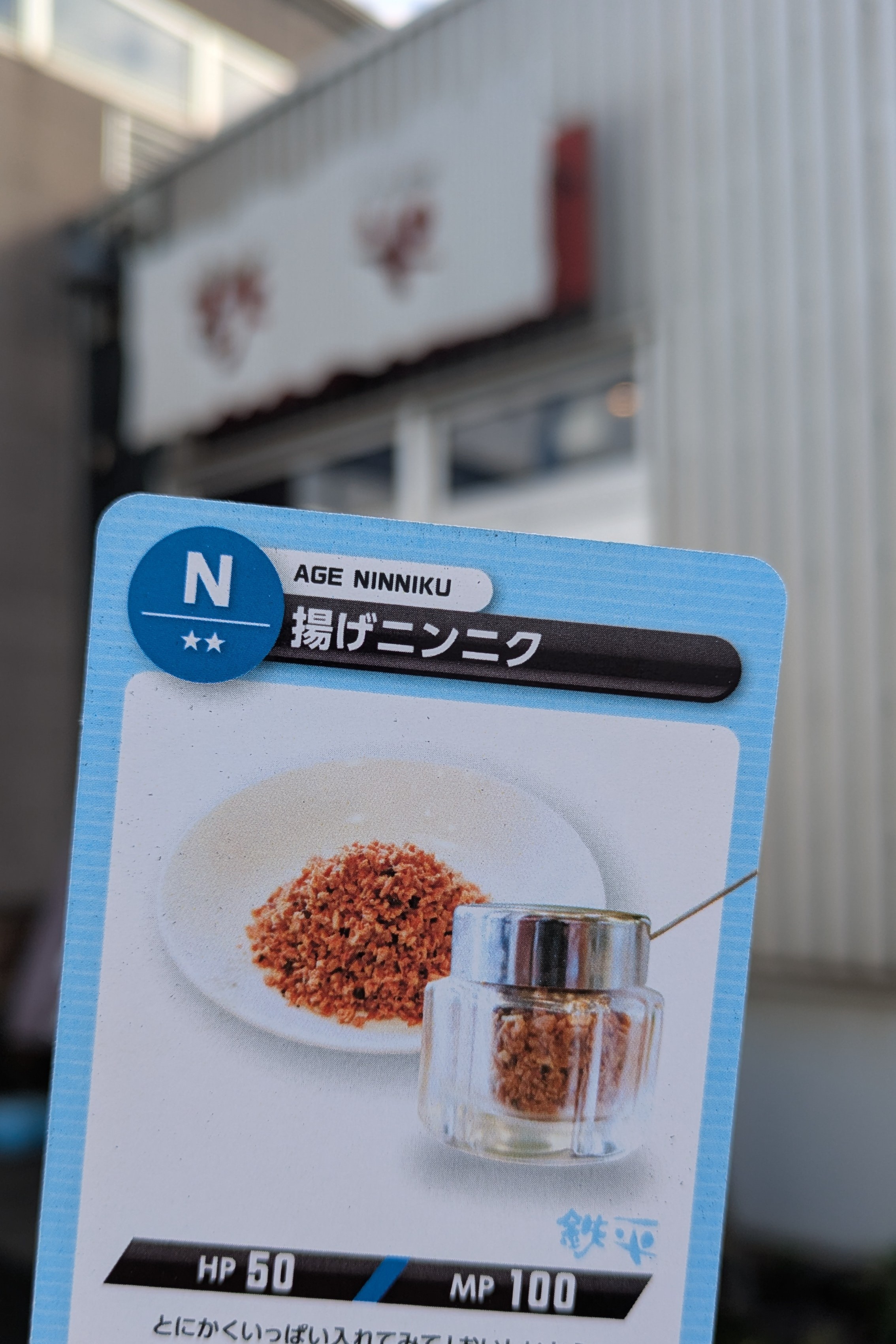 諸事情により対応遅れます error-code-50200-20605-and-