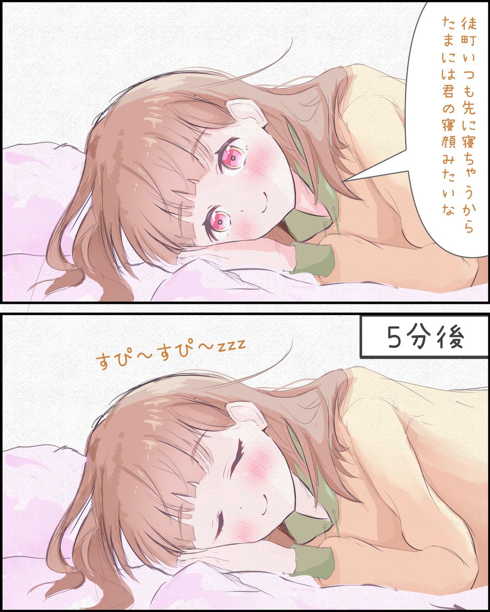 KeI. (@kei_fragments) / Posts / X