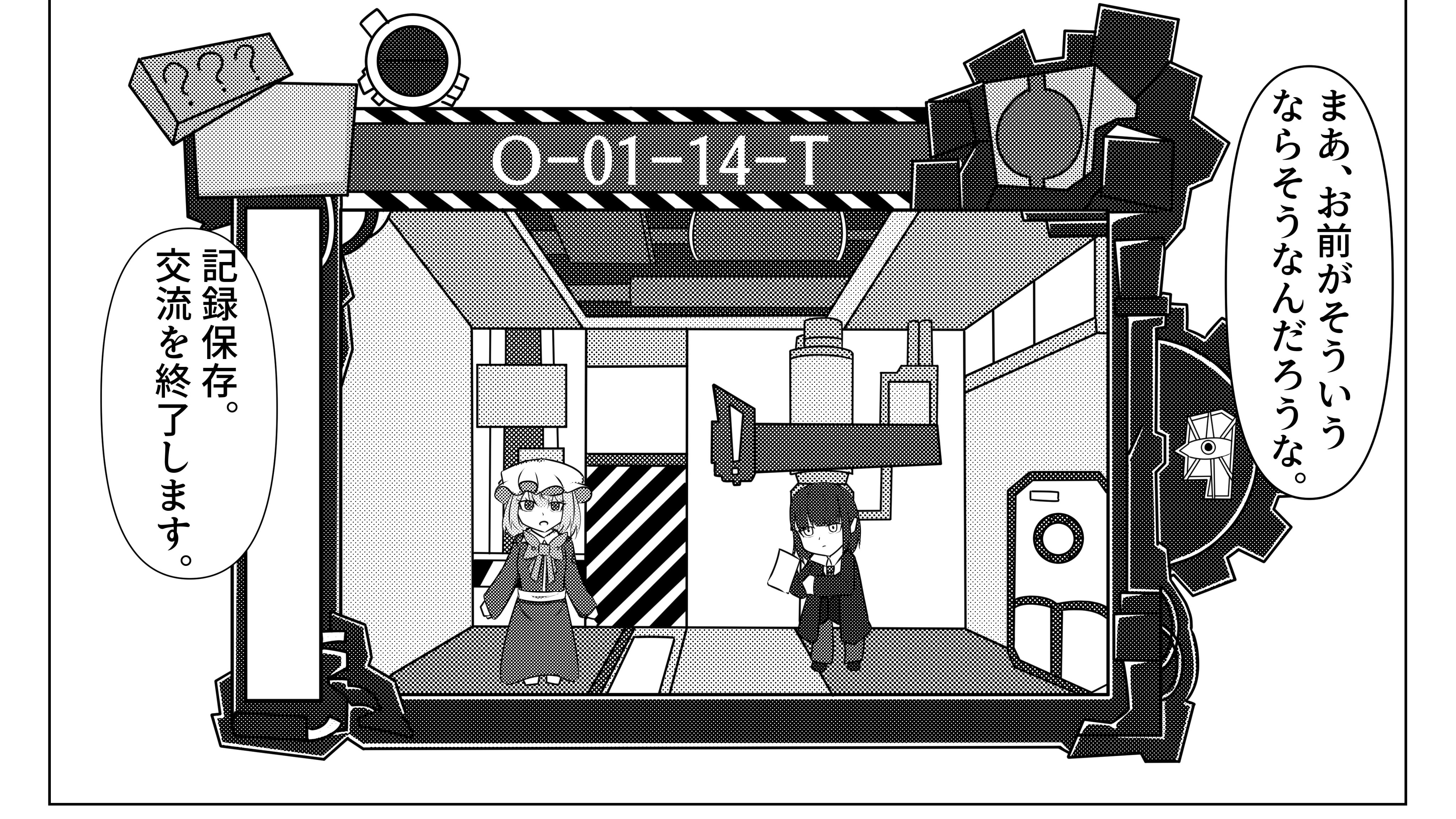 【さうん】だるさかまとめ売り オーリンズサスペンション 最終値下げです OHLINS オーリンズ