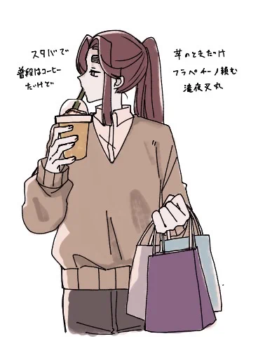 誰も来ないので1人で絵茶してました 