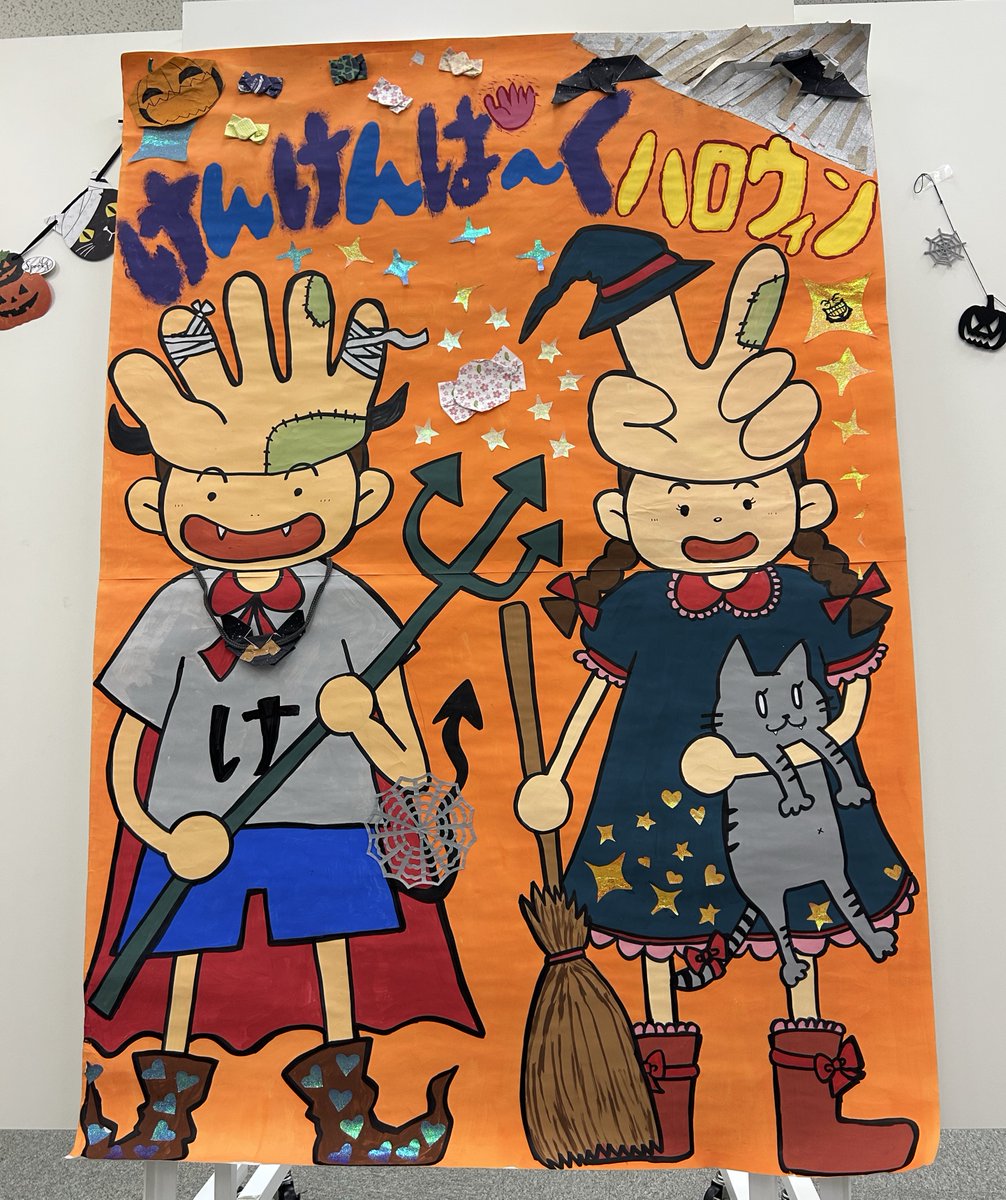 まちけんページです♡ まちや (@xxcupmenakitaxx) / Posts / X