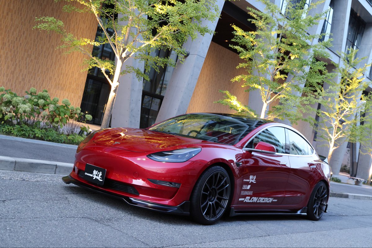 STUDIOALON_HAMA's tweet photo. Brand new Body kit for Model 3 !!
All of these kit were Designed in Japan, Manufactured in Japan. Awesome quality and very sporty design.
I think you’ll gonna love it.
Price and delivery start date will be announced soon.
@chargespeed_japan #alondesign #studioalon #tesla #model3 @teslaownersSV @TeslaOwnersUK @TeslaOwnersNL @TeslaOwnersFL @TeslaOwnersCbus @TeslaOwnersIT