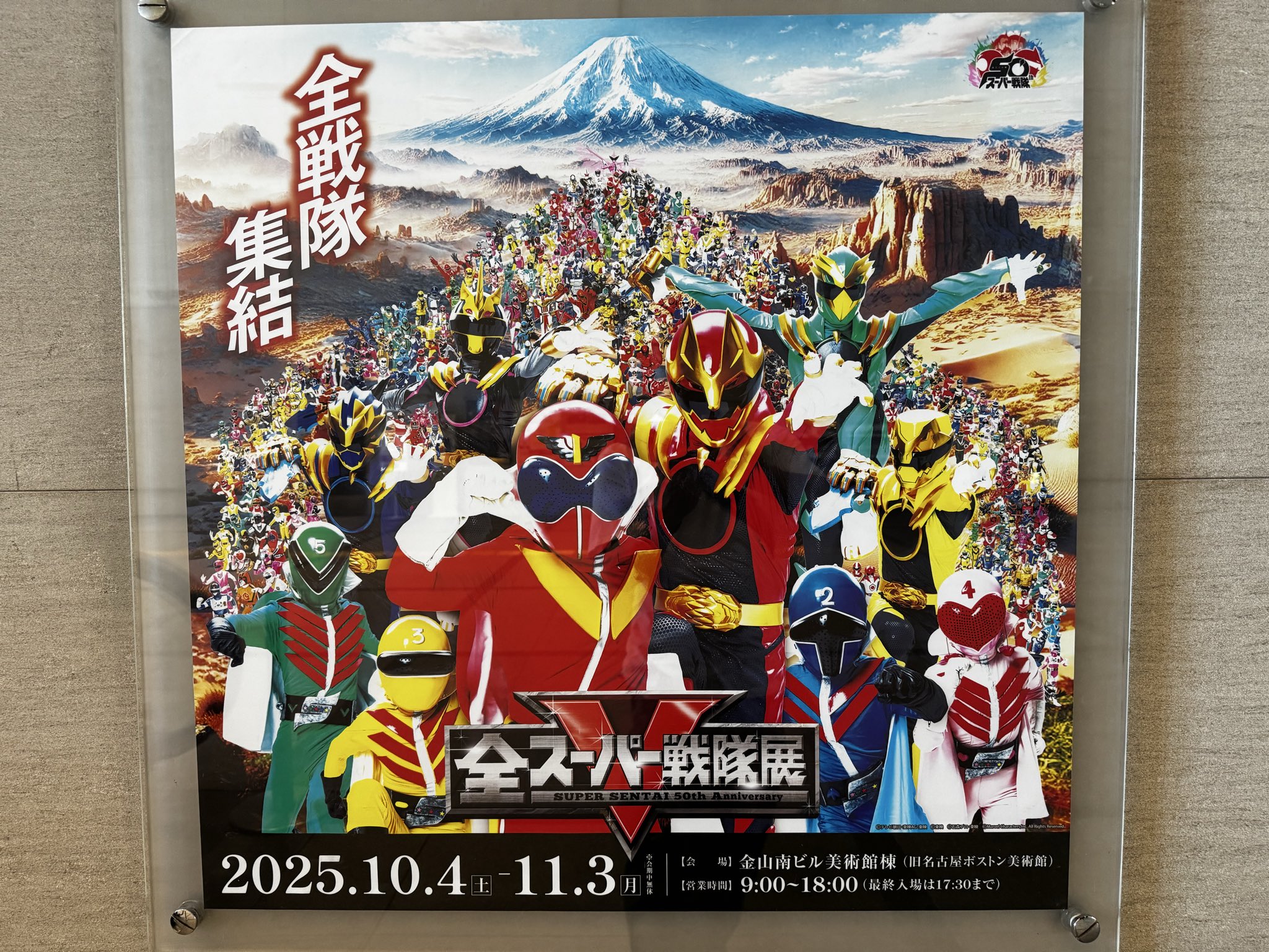 佐藤靖文 🐈🥺🌛ピクシー佐藤 on X: 